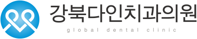 강북다인치과